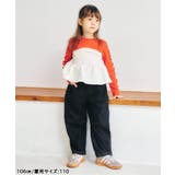 ハートポケットバレルきゅんパンツ  10分丈 | F.O.Online Store | 詳細画像10 