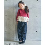 ハートポケットバレルきゅんパンツ  10分丈 | F.O.Online Store | 詳細画像8 