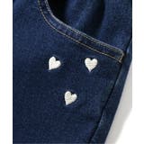 ハート刺繍スリムきゅんパンツ  10分丈 | F.O.Online Store | 詳細画像10 