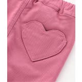 WEB限定 ハートポケット裾フリルパンツ  10分丈 | F.O.Online Store | 詳細画像10 