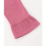 WEB限定 ハートポケット裾フリルパンツ  10分丈 | F.O.Online Store | 詳細画像12 