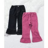 WEB限定 ハートポケット裾フリルパンツ 10分丈 | F.O.Online Store | 詳細画像19