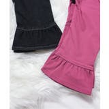 WEB限定 ハートポケット裾フリルパンツ 10分丈 | F.O.Online Store | 詳細画像21