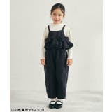 ワッフルバレルパンツ  10分丈 | F.O.Online Store | 詳細画像3 
