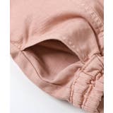 カーブシルエットパンツ | F.O.Online Store | 詳細画像16