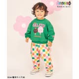 【バーバパパ】総柄コクーンパンツ  | F.O.Online Store | 詳細画像3 