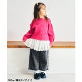 裾フリンジワイドパンツ | F.O.Online Store | 詳細画像11