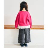 裾フリンジワイドパンツ | F.O.Online Store | 詳細画像12