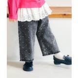 ドット柄 | 裾フリンジワイドパンツ | F.O.Online Store