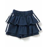 サイドラインティアードキュロット | F.O.Online Store | 詳細画像12