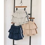 サイドラインティアードキュロット | F.O.Online Store | 詳細画像13