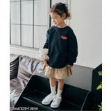 サイドラインティアードキュロット | F.O.Online Store | 詳細画像3