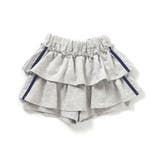 サイドラインティアードキュロット | F.O.Online Store | 詳細画像4