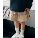 ベージュ | サイドラインティアードキュロット | F.O.Online Store