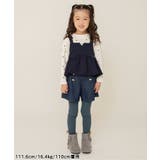 ハートポケットショートパンツ  ショート丈 | F.O.Online Store | 詳細画像27 