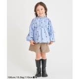 ハートポケットショートパンツ  ショート丈 | F.O.Online Store | 詳細画像7 