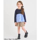 ハートポケットショートパンツ  ショート丈 | F.O.Online Store | 詳細画像8 