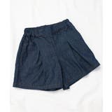 ネイビーブルー | WEB限定 まいにちショートパンツ | F.O.Online Store