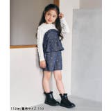 ハートポケットショートきゅんパンツ ショート丈 | F.O.Online Store | 詳細画像12