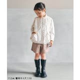 ハートポケットショートきゅんパンツ ショート丈 | F.O.Online Store | 詳細画像6