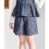 ブルー | ハートポケットショートきゅんパンツ ショート丈 | F.O.Online Store