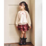 ティアードキュロットパンツ  | F.O.Online Store | 詳細画像15 
