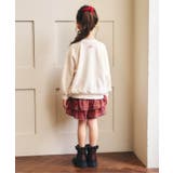 ティアードキュロットパンツ  | F.O.Online Store | 詳細画像16 