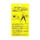 ティアードキュロットパンツ  | F.O.Online Store | 詳細画像6 