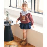 ティアードキュロットパンツ  | F.O.Online Store | 詳細画像9 