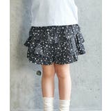ブラック | ティアードキュロットパンツ  | F.O.Online Store