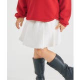 アイボリー | プリーツスカート風キュロット  ショート丈 | F.O.Online Store