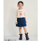 裾フリンジスカート風キュロット  ショート丈 | F.O.Online Store | 詳細画像14 