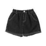 裾フリンジスカート風キュロット  ショート丈 | F.O.Online Store | 詳細画像2 