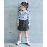 裾フリンジスカート風キュロット  ショート丈 | F.O.Online Store | 詳細画像3 