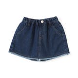 裾フリンジスカート風キュロット  ショート丈 | F.O.Online Store | 詳細画像7 