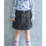 ブラック | 裾フリンジスカート風キュロット  ショート丈 | F.O.Online Store