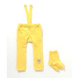 tiny bear Palette レギンス&ソックスセット  | F.O.Online Store | 詳細画像14 