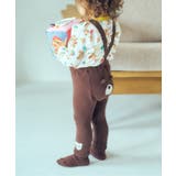ブラウン | tiny bear Palette レギンス&ソックスセット  | F.O.Online Store