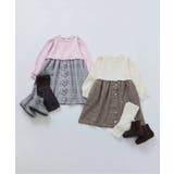 ハートケーブル柄レギンス | F.O.Online Store | 詳細画像10 