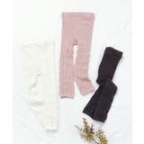 ハートケーブル柄レギンス | F.O.Online Store | 詳細画像7 