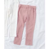 ピンク | ケーブルレギンス  10分丈 | F.O.Online Store