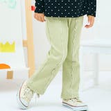 ミント | 7days Styleハート・メロウフレアレギンス 10分丈 | F.O.Online Store