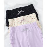 バックフリルレギンス/7days Style pants 10分丈 | F.O.Online Store | 詳細画像17