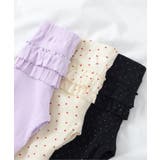 バックフリルレギンス/7days Style pants 10分丈 | F.O.Online Store | 詳細画像18