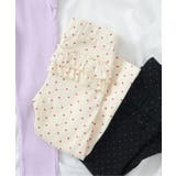 アイボリー | バックフリルレギンス/7days Style pants 10分丈 | F.O.Online Store