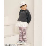 メロウフリルリブレギンス/Look at Me!Pants | F.O.Online Store | 詳細画像17 