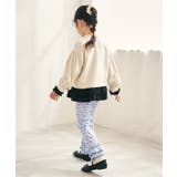 メロウフリルリブレギンス/Look at Me!Pants | F.O.Online Store | 詳細画像26 