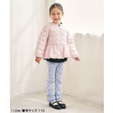 メロウフリルリブレギンス/Look at Me!Pants | F.O.Online Store | 詳細画像27 