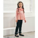 メロウフリルリブレギンス/Look at Me!Pants | F.O.Online Store | 詳細画像3 