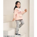 メロウフリルリブレギンス/Look at Me!Pants | F.O.Online Store | 詳細画像6 